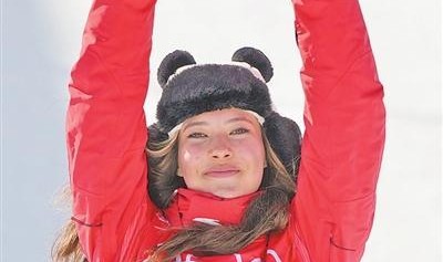 谷爱凌回应遭遇网络暴力：正确面对外界评价，可能也是成长的一部分