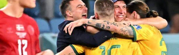 亚洲之光！澳洲时隔16年出线，丹麦摆烂咎由自取