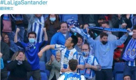 开云官方网站-西媒：武磊完成自我救赎 关键时刻拯救西班牙人