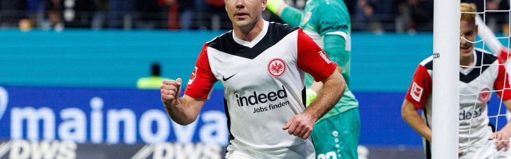 开云登录入口-德媒：法兰克福表示格策要想留下必须降薪，他或转投美职联