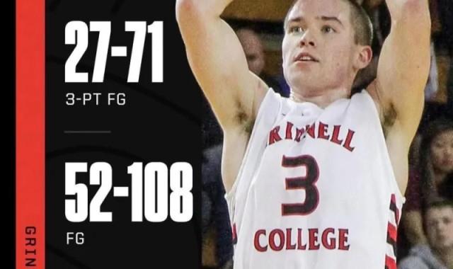 开云体育官方网站-媒体用杰克-泰勒的138分调侃科比阿德巴约的80+：他们真可爱