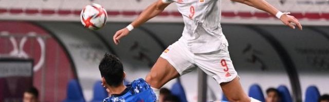 开云官方网站-【奥运男足】阿森西奥加时破门 西班牙挺进决赛