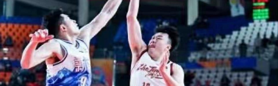 吴冠希8分4板 新疆男篮59-61浙江 程帅澎19分1板4助