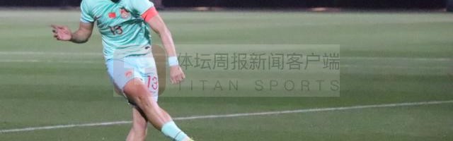 开云官方网站-国奥与大马加罚点球 木塔力甫段德智罚丢3比4负