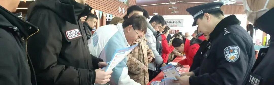 为体育清流，筑健康堤坝！山西省运会上，他们这样做→