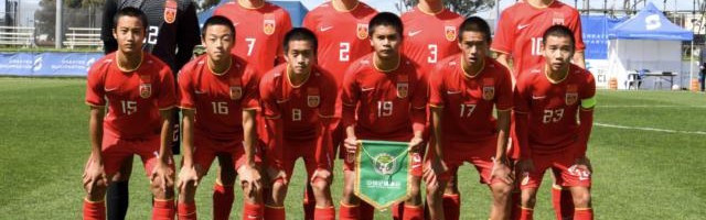 开云体育官方网站-U17亚洲杯16强分档：国少队将以第四档次身份抽签