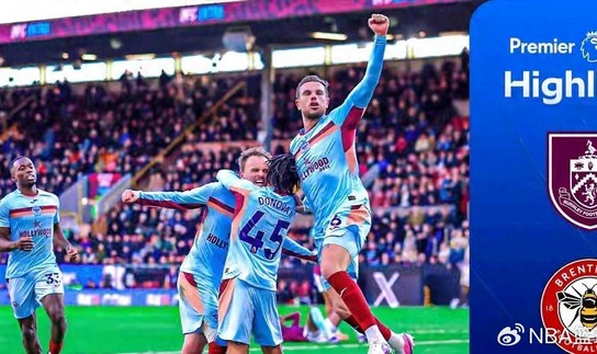 kaiyun sports-3-3到3-4！英超上演“自杀式”对攻，最后1分钟两度反转看傻球迷|伯恩利|布伦特福德|VAR|达姆斯高|巴塞罗那_新浪体育_新浪新闻