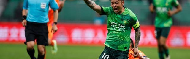 kaiyun sports-【中超第5轮前瞻】国安冲击首胜，浙江或五连败？