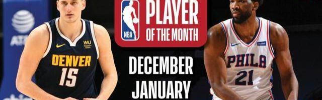 开云官方网站-霍华德姚明后首对！恩比德约基奇正在引领中锋复兴