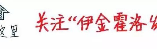 kaiyun sports-开赛时间已定！今年蒙超赛事时间延长，场次增加！