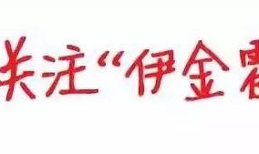 kaiyun sports-开赛时间已定！今年蒙超赛事时间延长，场次增加！